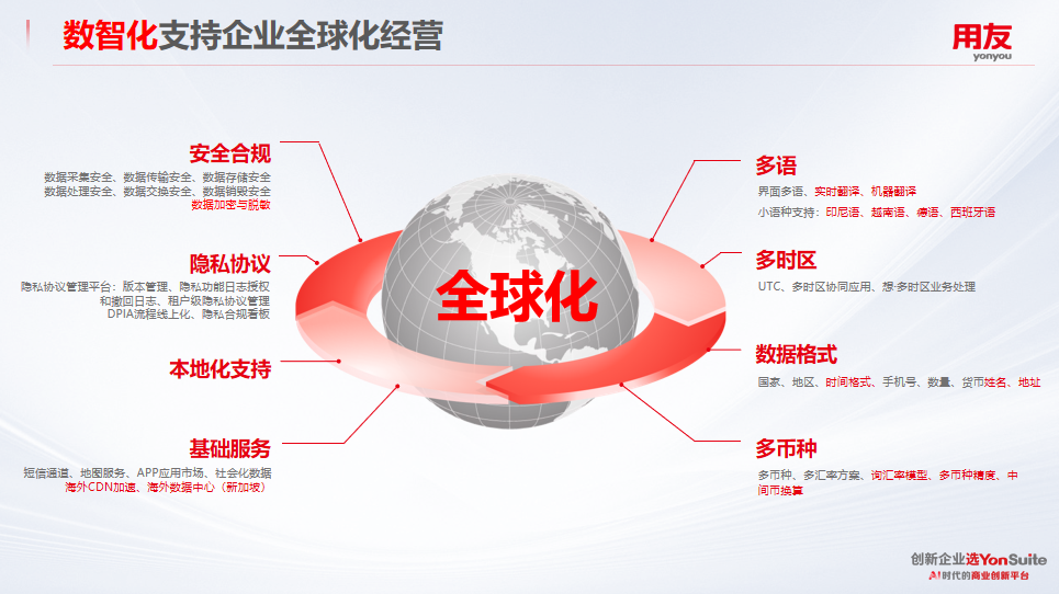 uploads/image/20250905/1757061726.png